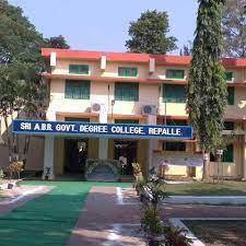 Sri ABR Government Degree College